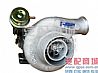 Cummins6BTAA turbocharger assembly A3960479/A3960478/4035253/4029160/A3960860/A39604A3960479/A3960478/4035253/4029160/A3960860/A39604
