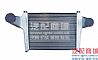 Cummins 4BT intercooler assembly 1118Q01-010-A1118Q01-010-A