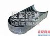 Cummins L bearing, connection rod C3966244C3966244