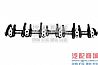 Renault Lever,rocker assembly D5010550519D5010550519