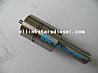 Nozzle DLLA157SM051