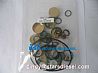 Repair Kit 2 417 010 010 New Made in China