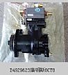 Air compressor assembly