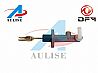 JAC DONGFENG FOTON TRUCK PARTS Transmission system Clutch Master Cylinder 1604V45-010 DONGFENG