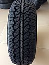 Tyre Manufacturer Wholesale 265/75R16 Radial PCR Tyres265/75R16