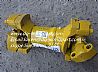 XCMG wheel loader ZL50G SPARE PART after rotation axis 252800138