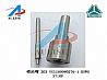 Nozzle 203 VG1560080276-1 HOWO 371HPVG1560080276-1