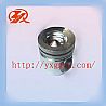 Cummins engine parts piston C4940183C4940183