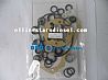 Repair Kit 1 417 010 008