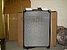 The radiator 1301zb6-001