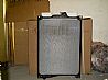 The radiator 1301zb6-0011301ZB6-001