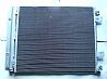 Dongfeng Denon, Hercules condenser core