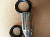 CAT injector nozzles 8N46948N4694