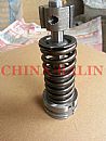 Diesel Elements 1W6541 Plunger1W6541