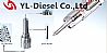 common rail injector nozzle L135PBD DLLA155P965