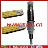 Cummins engine bosch injector 04451200590445120059