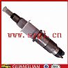 bosch common rail injectors 0445120123