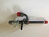 pencil nozzle AR85618 for CATAR85618