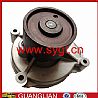 dongfeng truck water pump1307BF11-0101307BF11-010