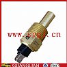 dongfeng truck water temperature sensor3845N06-010-c13845N06-010-c1