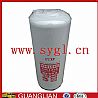 Fleetguard oil filter LF9009 Cummins B/C/L oil filter 34015443401544