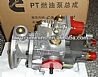 Fuel Pump 3655642 For Chongqing Cummins Engine NTA8553655642