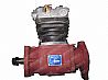 XCMG spare parts Weichai air compressor13024210 offered by Xuzhou Reliance
