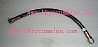 plain Hose AS10022 for CCEC cummins KTA38 engine partsAS10022