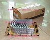 For CCEC cummins K38 K50 engine 3801200 bearing connecting rod hot part in alibaba3801200
