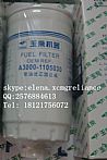 Sell Brazil XCMG LW300F Fuel filter A3000-110530