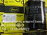 Sell Vietnam XCMG LW300F Oil filter 640-1012210A