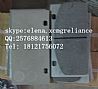 Sell India XCMG LW500F Brake pad