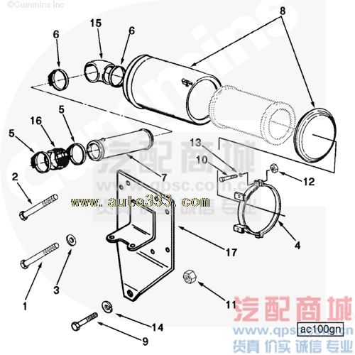 NT855,Cummins Screw, Hexagon Head Cap 120516