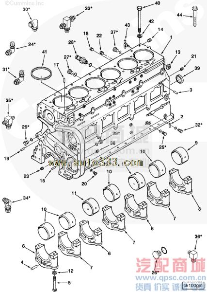 NT855,Cummins Plug, Pipe	210884