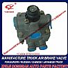 YC4004  9730112000   relay valve9730112000