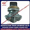 YC79007 4630360000 Wabco 3/2 Control Valve4630360000