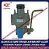 YC79008 4757120000  Wabco Load Sensing Valve4757120000