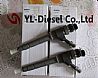 common rail injector 0445110250 for Mazda BT-50 2.50445110250