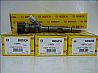 BOSCH INJECTOR  0445110274