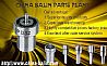 Hot sale injector nozzle DLLA158P438 DLLA158P834DLLA158P438