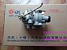 Load sensing valve assembly 3542010-T0400