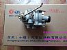 Load sensing valve assembly 3542010-T04003542010-T0500