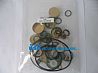 Repair Kit  2 417 010 010,2417010010 Bosch Replacement New2417010010