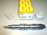 Bosch Injector 04451200450445120045