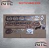 Dongfeng Cummins Parts  (4025271) Gasket Kit Supplier