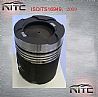 (3917707)Cummins 4BT/6BT/6CT/ISL Engine Piston For Yutong/Higer/Kinglong/Ankai/Yaxing etc