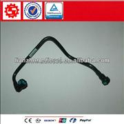 FOTON Cummins engine spare parts ISF2.8 air compressor water inlet pipe 52551865255186