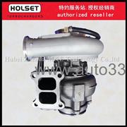 Heavy Duty Truck Accessories HX40W 2839896 VG1092110096 turbo for trucks