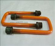 DONGFENG CUMMINS front U bolt high quality for dongfeng EQ1531-3-004