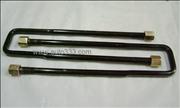 NDONGFENG CUMMINS rear U bolt normal for dongfeng EQ153